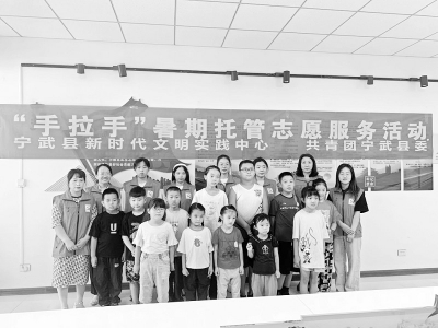           积极搭建平台，壮大基层团组织队伍。图片由团宁武县委提供        