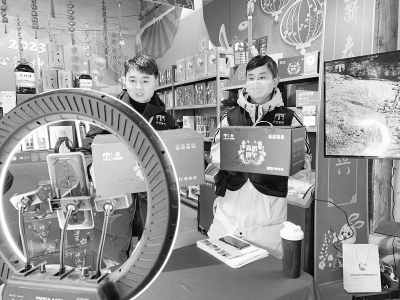           汇聚青年力量，助力神池县高质量发展。图片由团神池县委提供        
