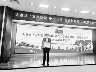           在基层工作中，严凯不断磨砺，收获成长。 图片由受访者提供        