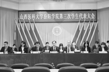           会议现场 图片由通讯员 张弼骏提供        