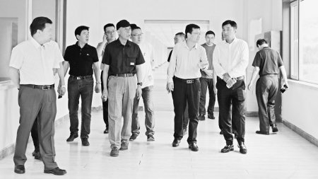           学习交流，共谋发展。        