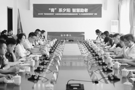           太原市小店区招募高校志愿者智慧助老 图片由团太原市小店区提供        