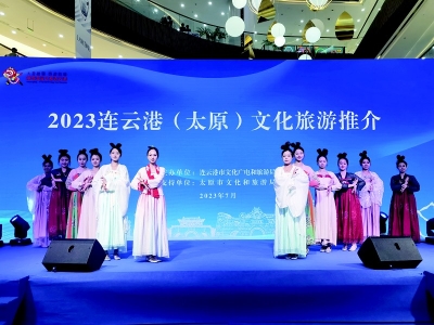           文艺表演        