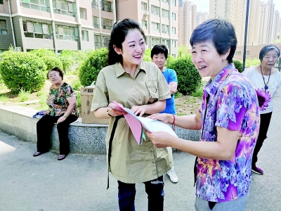           用真心实意对待村民        