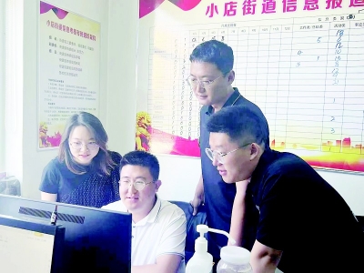           在平凡的岗位上做好每件事 图片由受访集体提供        
