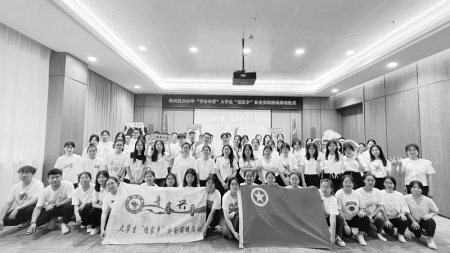           泽州县暑期社会实践活动启动 图片由团泽州县委提供        