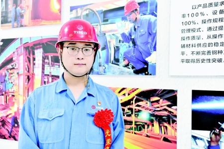           十载青春，十年磨砺。 图片由受访者提供        