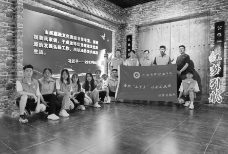           在实践中学习，在学习中实践。 图片由山西晋中理工学院智能制造与车辆学院提供        