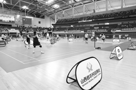           比赛引起广大体育爱好者强烈关注 图片由省联社提供        