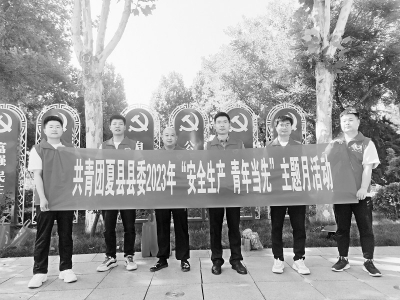           开展主题宣读，把安全责任落实到行动上。        