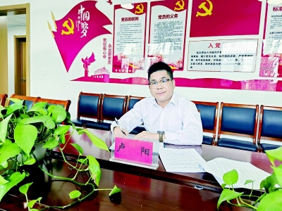           加强学习，不断提高自身素质。        