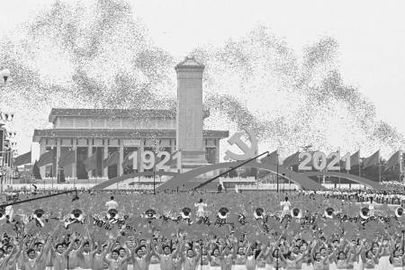               2021年7月1日上午，庆祝中国共产党成立100周年大会在北京天安门广场隆重举行。这是庆祝大会现场放飞气球。 新华社记者 李尕 摄        