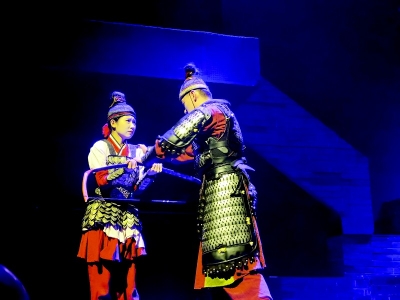           《遇见娘子关》        