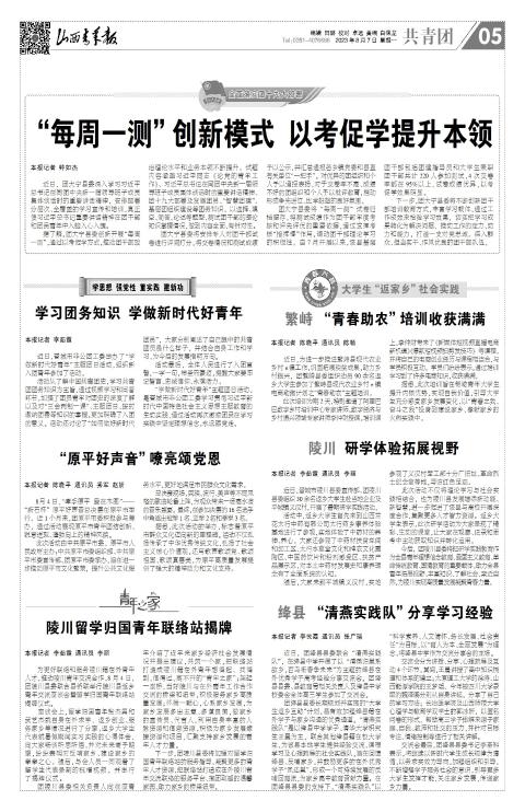 第05版