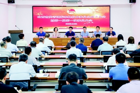           8月21日上午，山西省共青团标准化技术委员会成立大会召开。 本报记者 胡远嘉 摄        