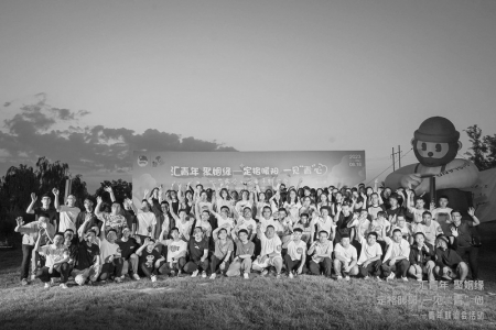           单身青年“双向奔赴”的爱情之旅 本组图片均由山西省青少年事业发展中心提供        