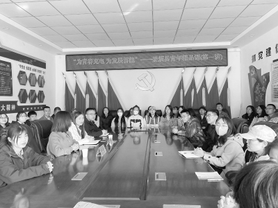           着力破解实际难题，焕发组织活力。 图片由共青团太原市娄烦县委提供        