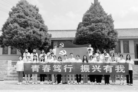           以青春之名奔赴祖国和人民需要的地方 本版图片均由团省委青年发展部提供        
