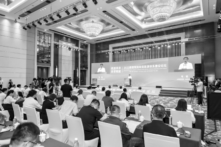           论坛探讨行业发展新趋势、新成果、新机遇。        