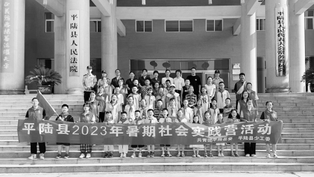           奋勇担当、勇毅前行 图片由共青团运城市平陆县委提供        