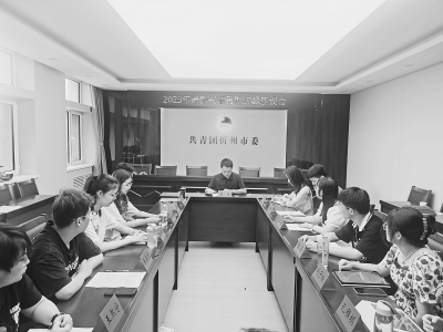           在实践中贡献力量        