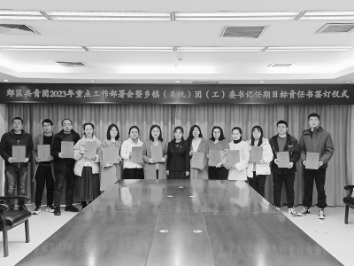           稳步推进、成势见效。 图片由共青团阳泉市郊区区委提供        