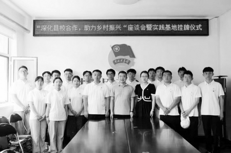           团结带领团员青年用实际行动践行职责使命 图片由共青团忻州市五台县委提供        