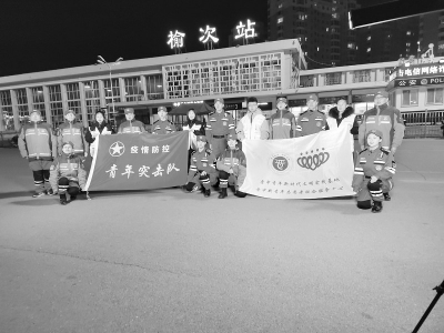           多点发力，织密联系团员青年的有效网络。图片由共青团晋中市榆次区委提供        