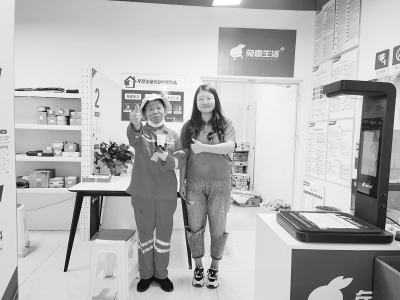           “小站点”彰显“大作为”        