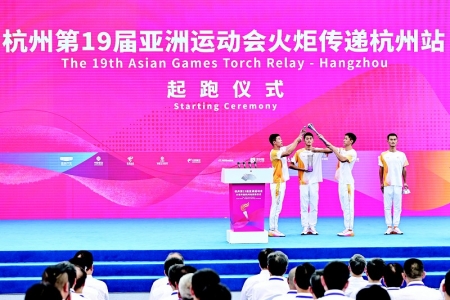           本报记者 胡远嘉 摄        