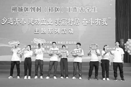           延伸工作触角，更好地服务青少年成长成才。 图片由共青团朔州市朔城区委提供        