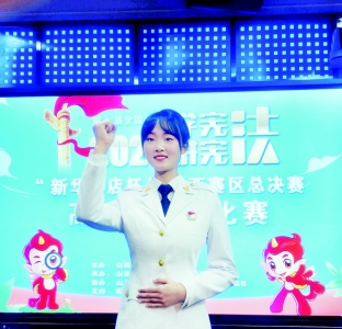           担当的青春最精彩，奋斗的年华最美丽。 图片由受访者提供        