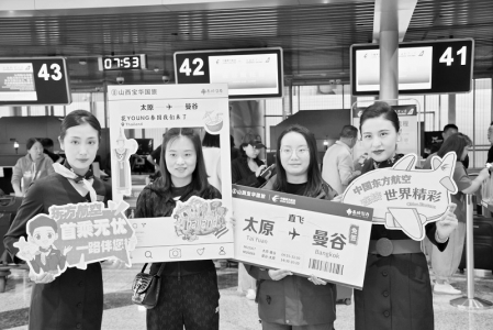           泰国对中国游客开放免签政策 图片由山西宝华国旅提供        