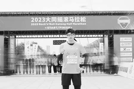           刘帅以“明星欢乐领跑官”的身份参加了摇滚马拉松 图片由主办方提供        