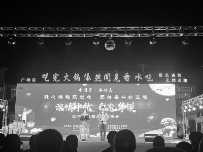           自拍自演节目，展现青春风采。 图片由古交市新时代文明实践服务中心提供        