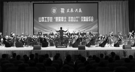           共同领略高雅艺术带来的无穷魅力        