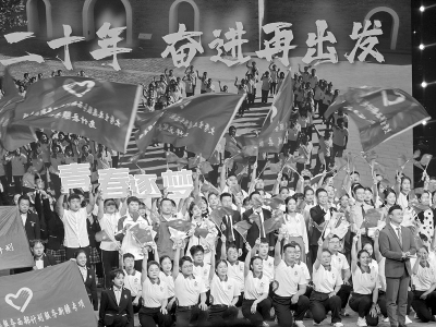           朋辈引领，亦师亦友。 图片由晋中信息学院提供        