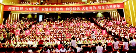           忻州市少先队坚定不移强化政治属性，聚焦培养共产主义接班人。本版摄影 本报记者 陈晓平        