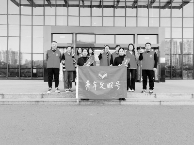           践行青年使命，不负青春韶华。 图片由忻州市政务服务中心提供        