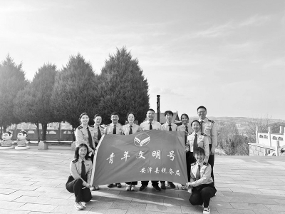           他们用担当尽责、无私奉献赢得了纳税人缴费人的高度赞扬。图片由安泽县税务局第一税务分局提供        