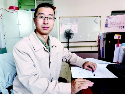           坚守热爱的教育事业        