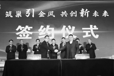           签约现场 图片由阳曲县融媒体中心提供        