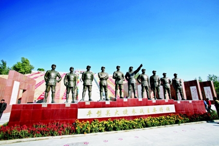           参战主要将领塑像 本版图片均为资料图片        