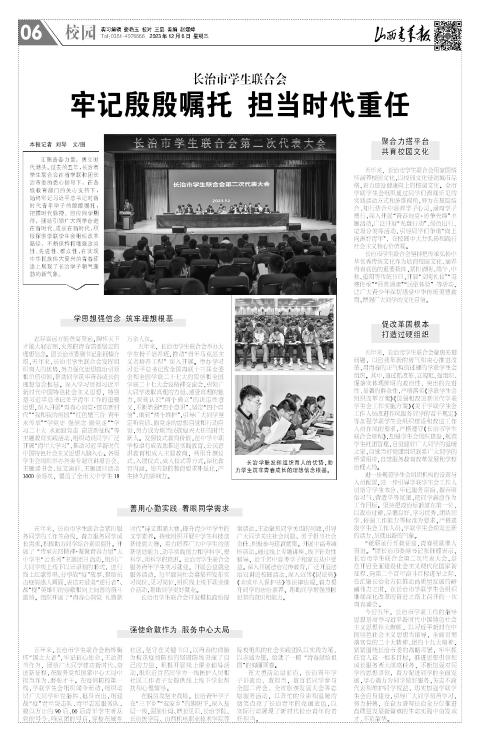 第06版