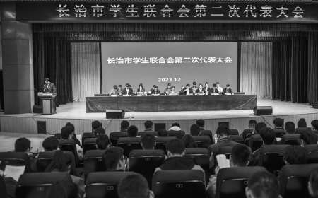          长治学联发挥组织育人的优势，助力学生筑牢青春成长的理想信念根基。        