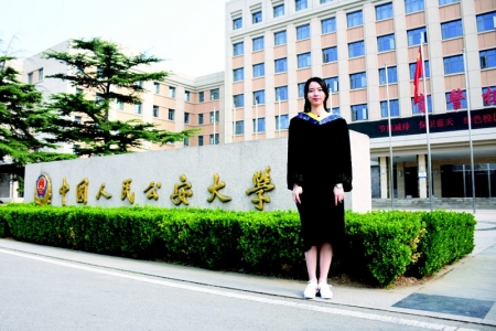           桂楠毕业时的留影        