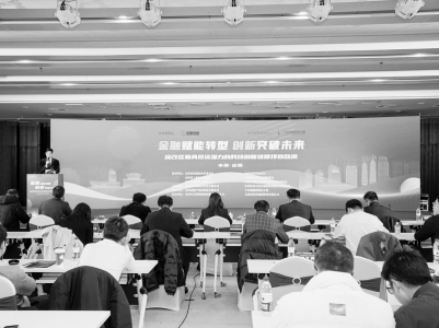           当日，山西综改示范区最具投资潜力的科技创新优质项目路演活动同步举行。        