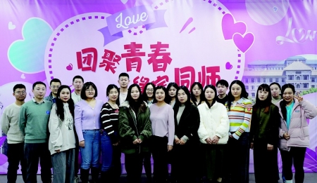           团聚青春本组图片均由团大同市委提供        
