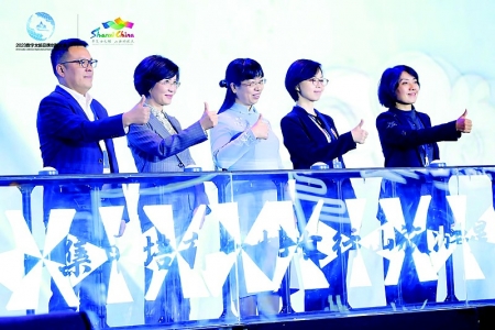           2023数字文旅品牌创新大会在太原举行        