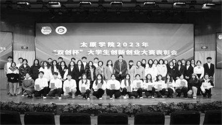           “一站式”学生社区以环境育人浸润学生、以校园文化熏陶学生、以课外活动丰富学生。本版图片均由太原学院提供        